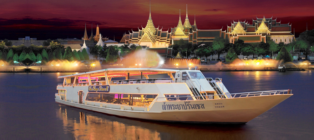 Chao Phraya Princess Dinner Cruise - Asiatique/Iconsiam Pier