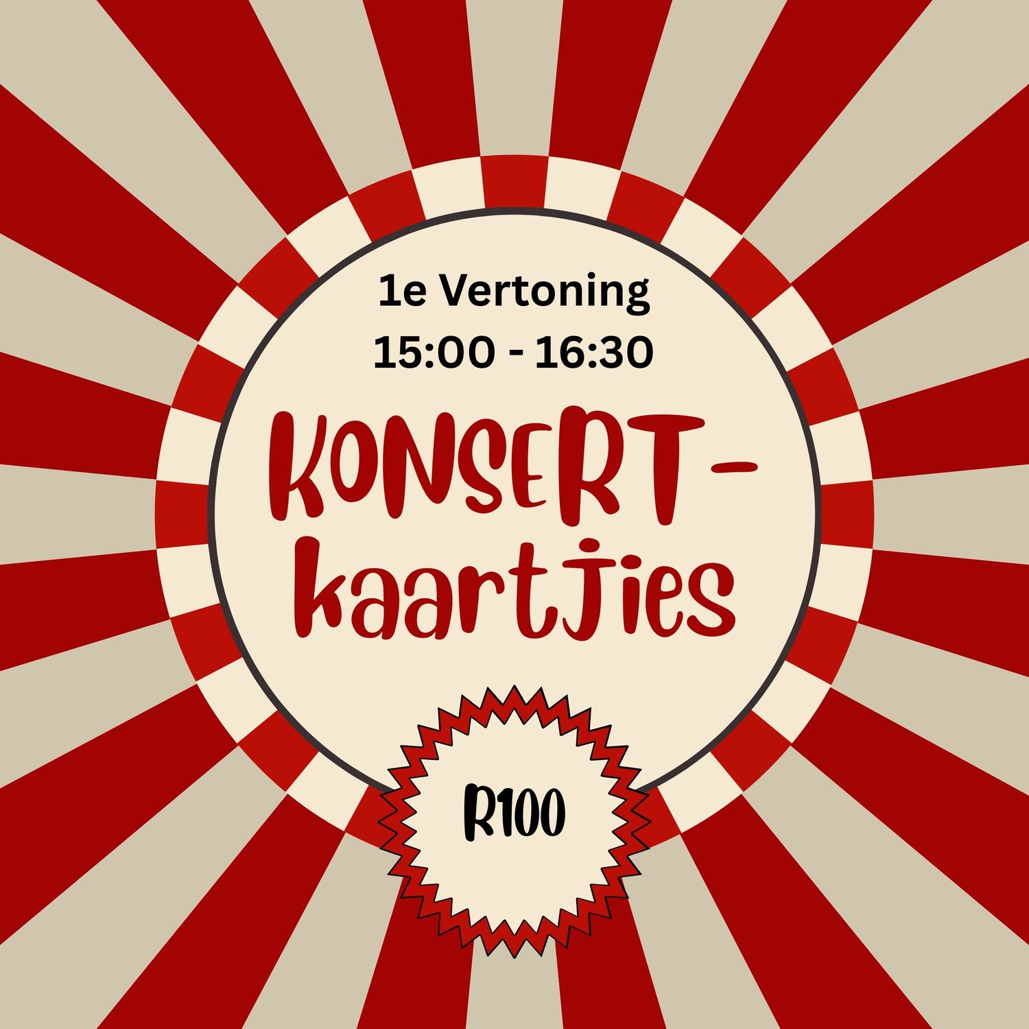 Konsertkaartjies - 1e Vertoning