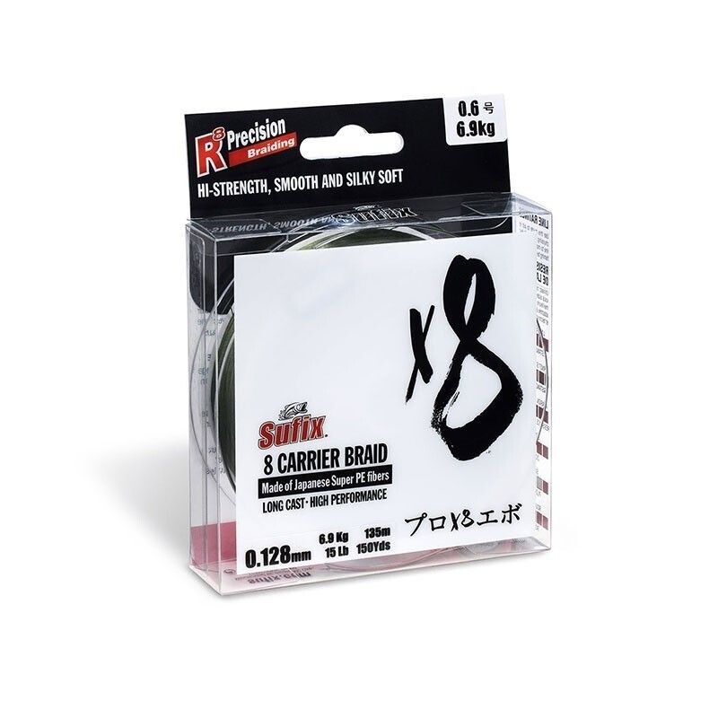 Sufix X8 0.148mm 150mt Stealth green
