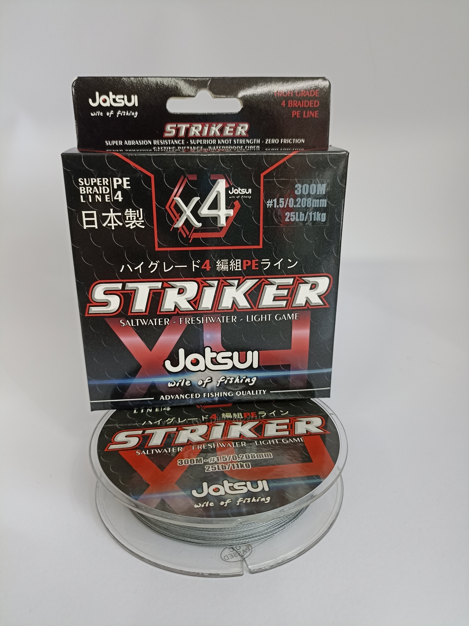 Jatsui Striker X4 300mt Dark Grey