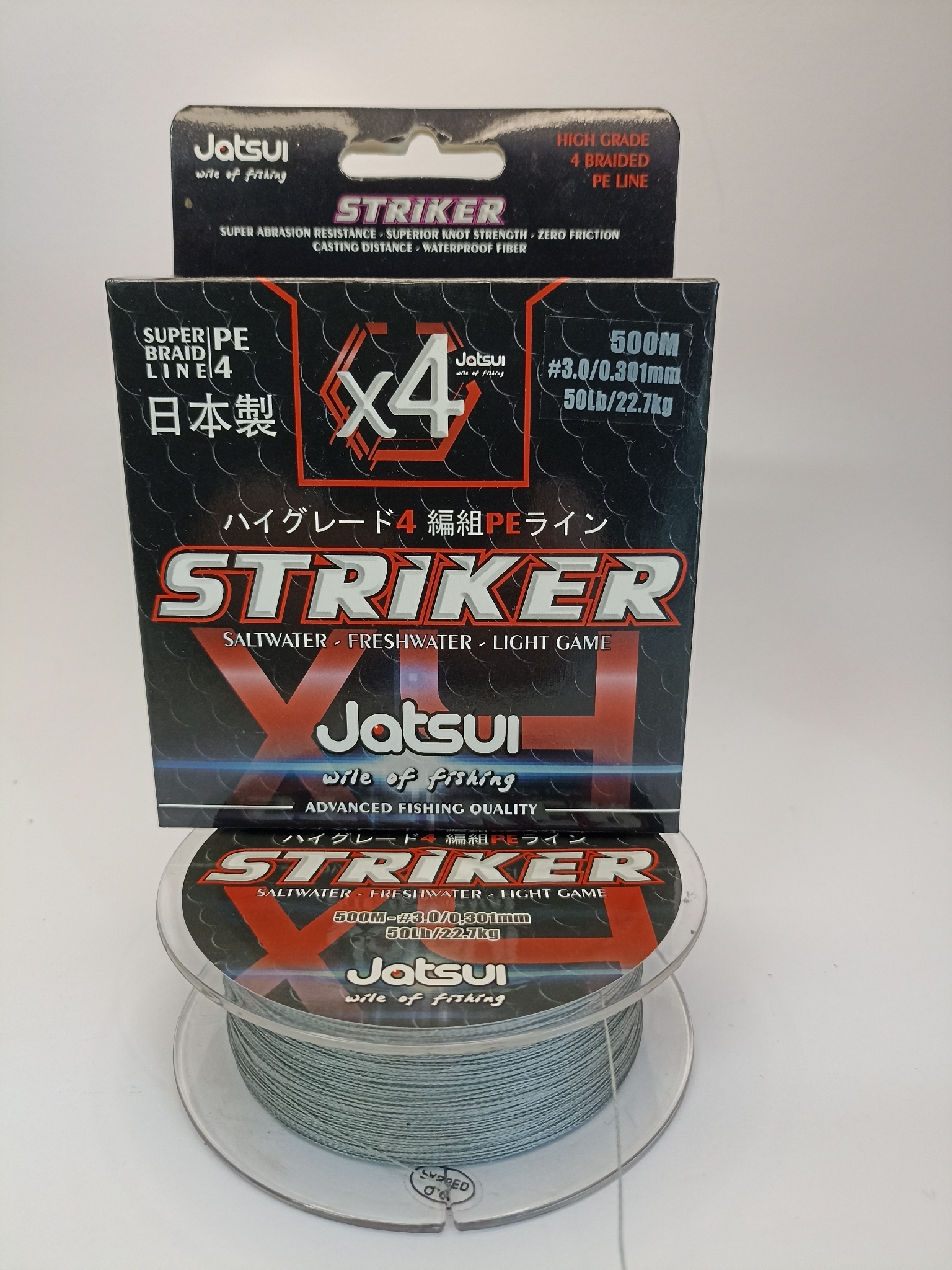 Jatsui Striker X4 500mt Dark Grey