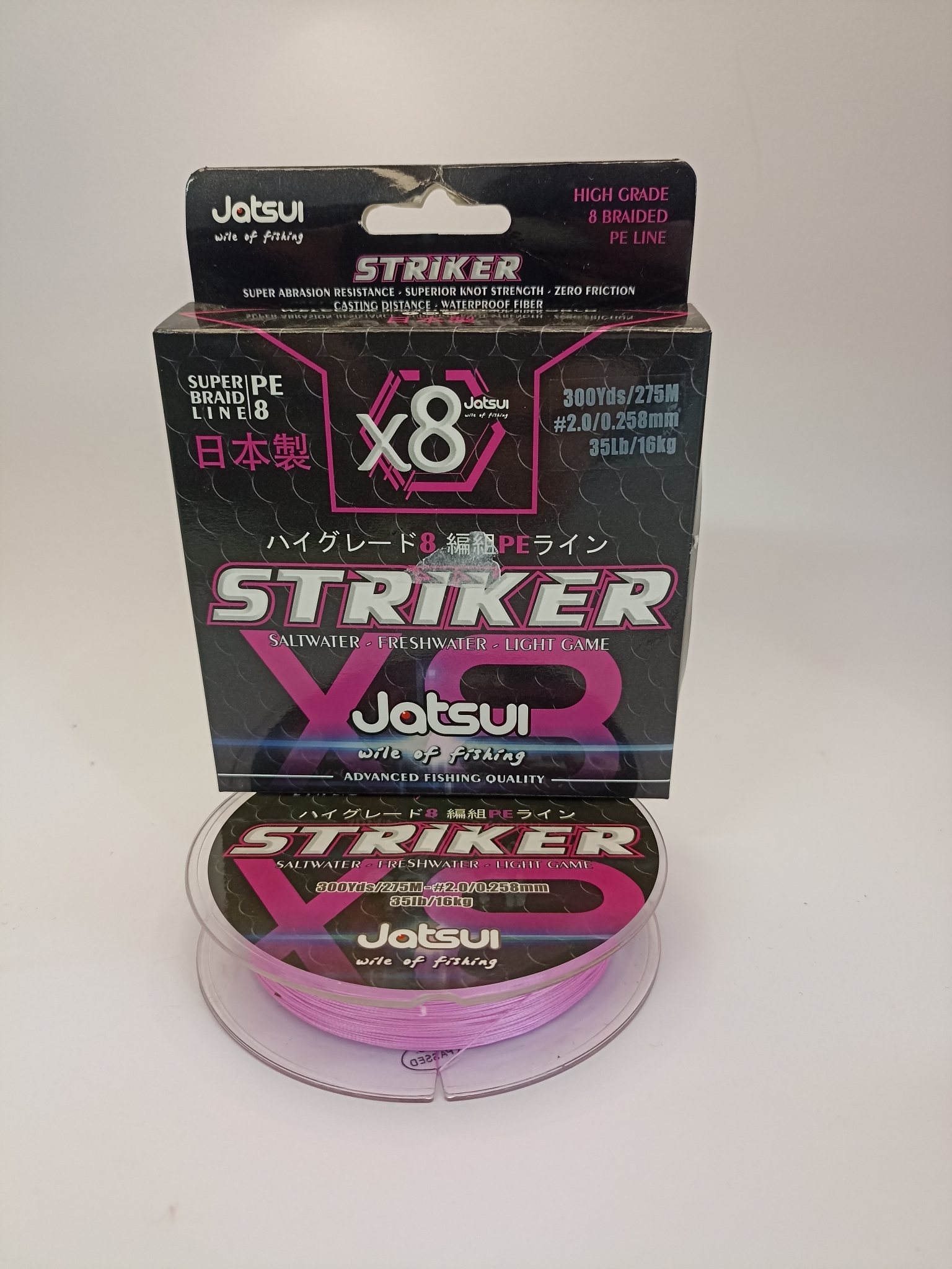 Jatsui Striker X8 275mt Pink