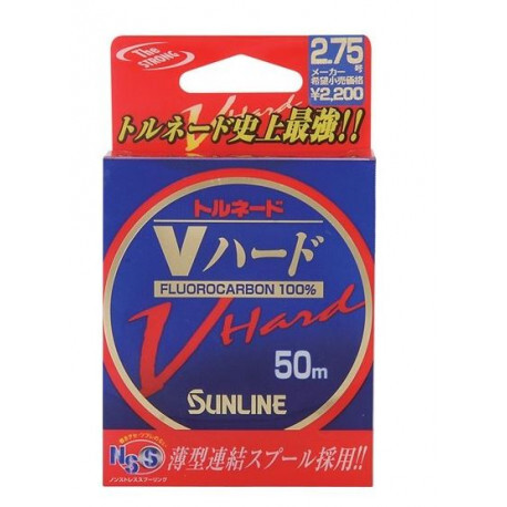 Sunline V-Hard 50mt