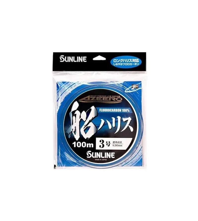 Sunline Azeero Fune Haris FC 100mt