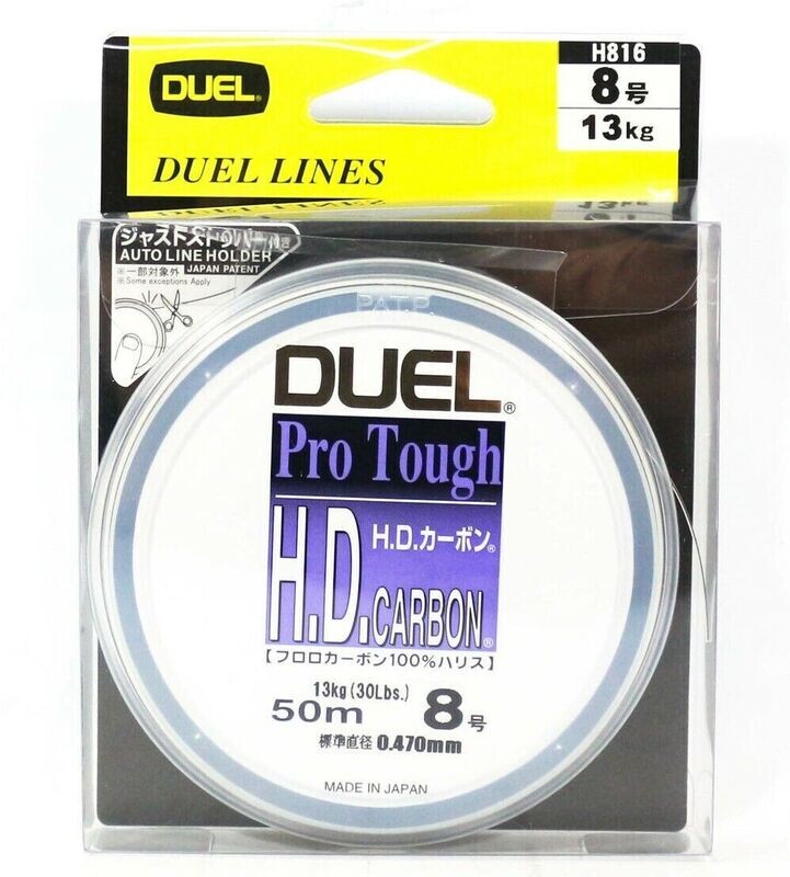Duel Pro Tough H.D. Carbon 50m