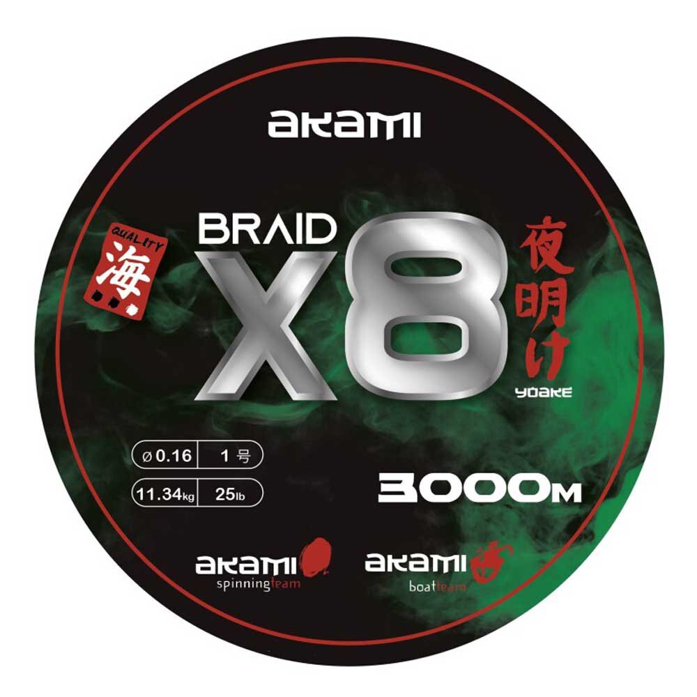 Akami Yoake X8 300m - Multicolor