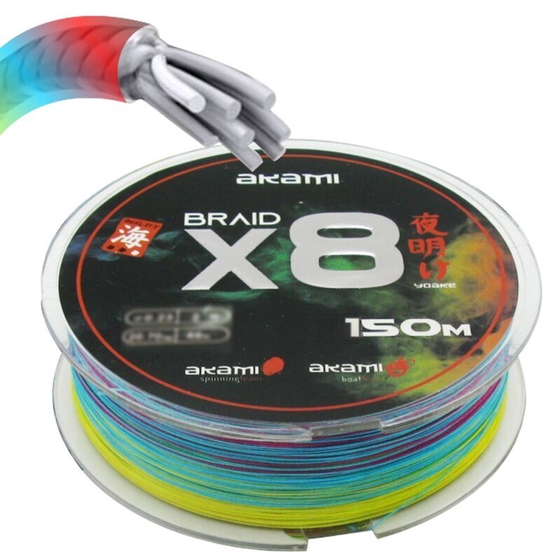 Akami Yoake X8 300mt  Multicolor