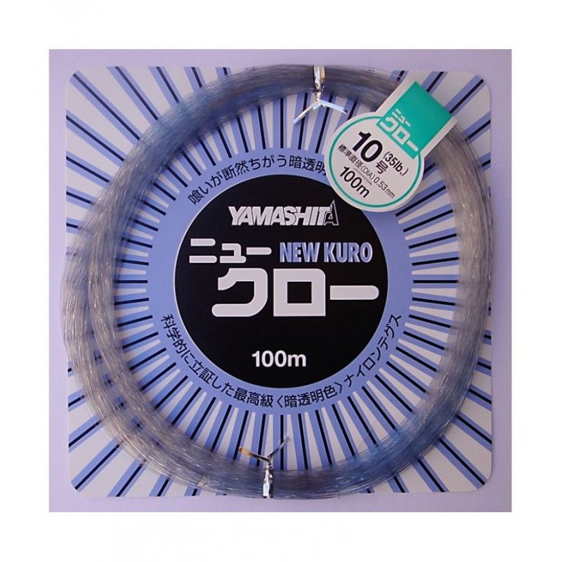 Yamashita New Kuro 100m Yamashita New Kuro 100m