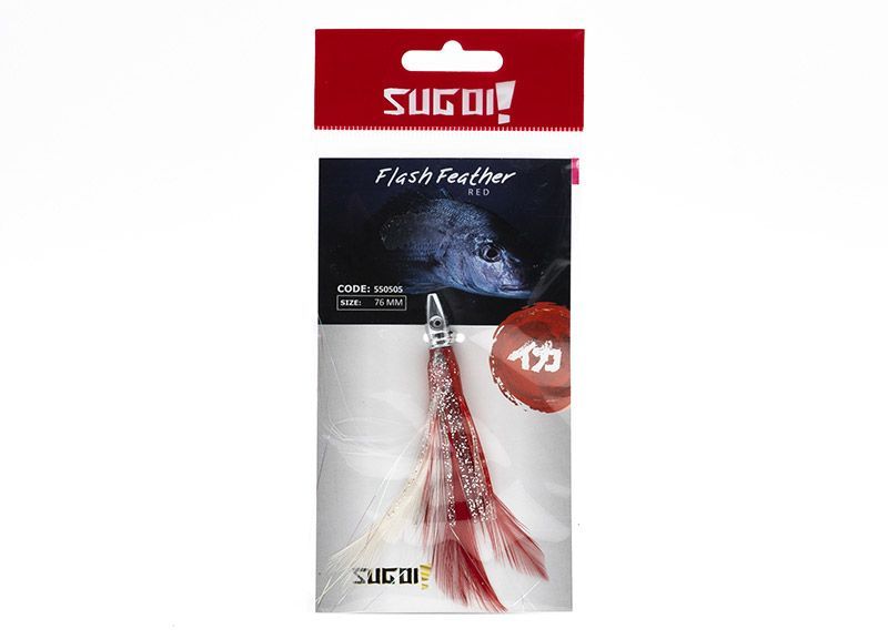 Sugoi Flash Feather 76mm