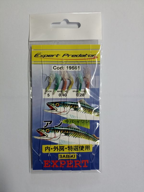 Sabiki Expert Predator 19561