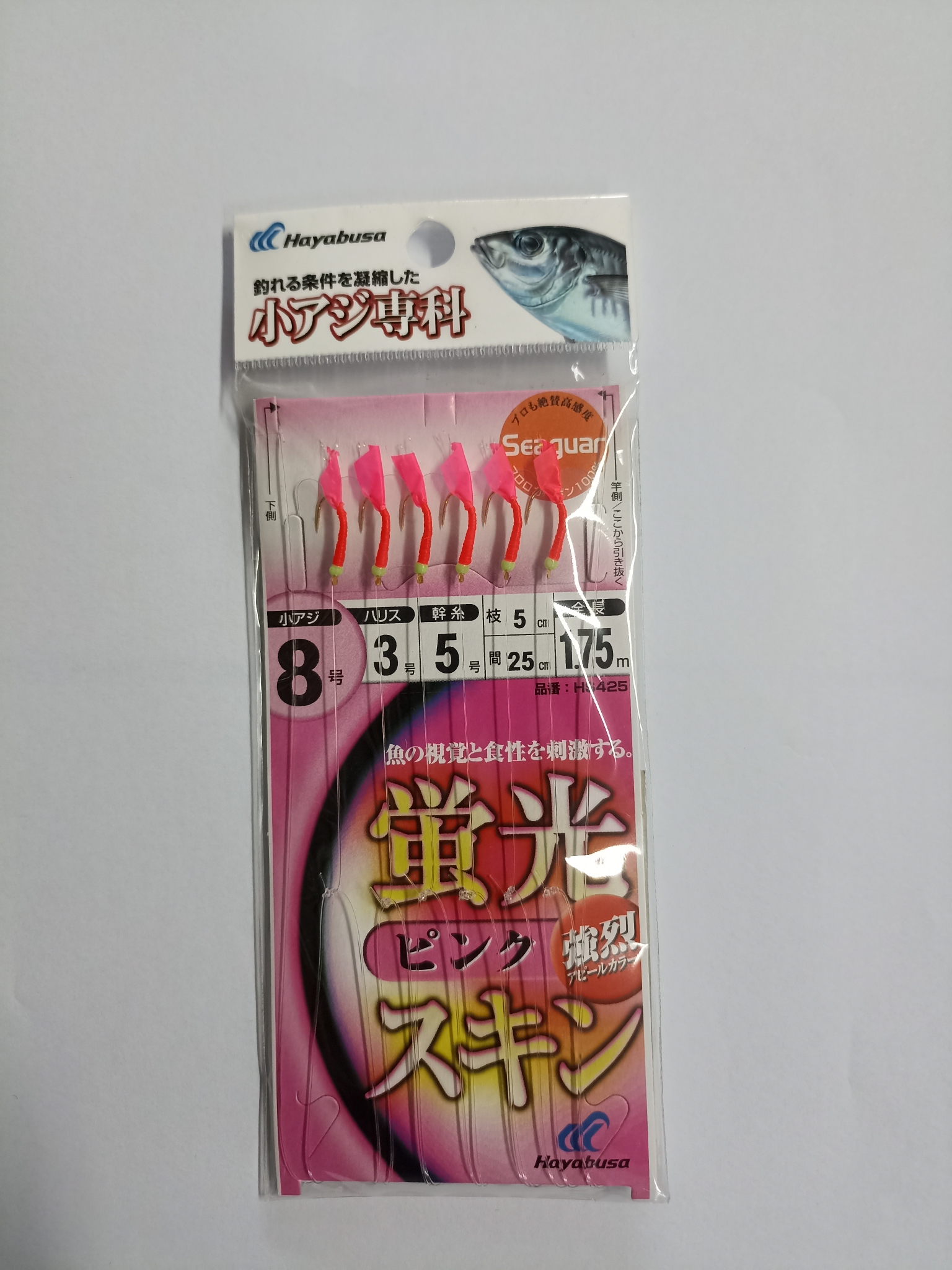 Sabiki  Hayabusa HS425