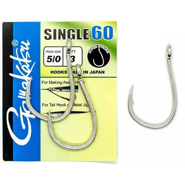 Gamakatsu Single 60