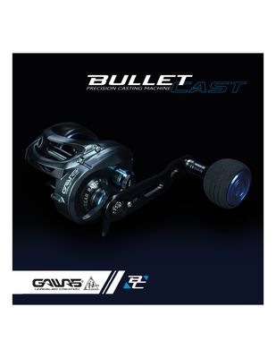 X-Zoga Gawas Bullet Cast