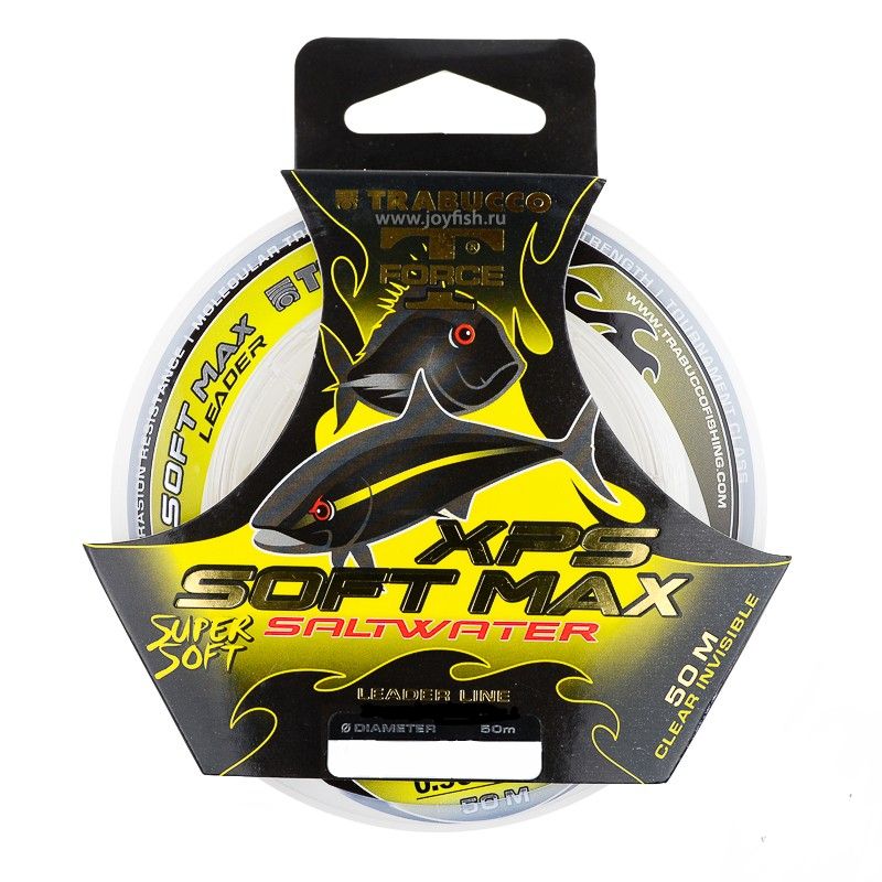 Trabucco XPS Soft Max Saltwater 50m