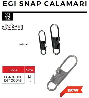 Jatsui Egi Snap Calamari