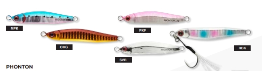 X-Way Phonton Jig  5-8-12 gr