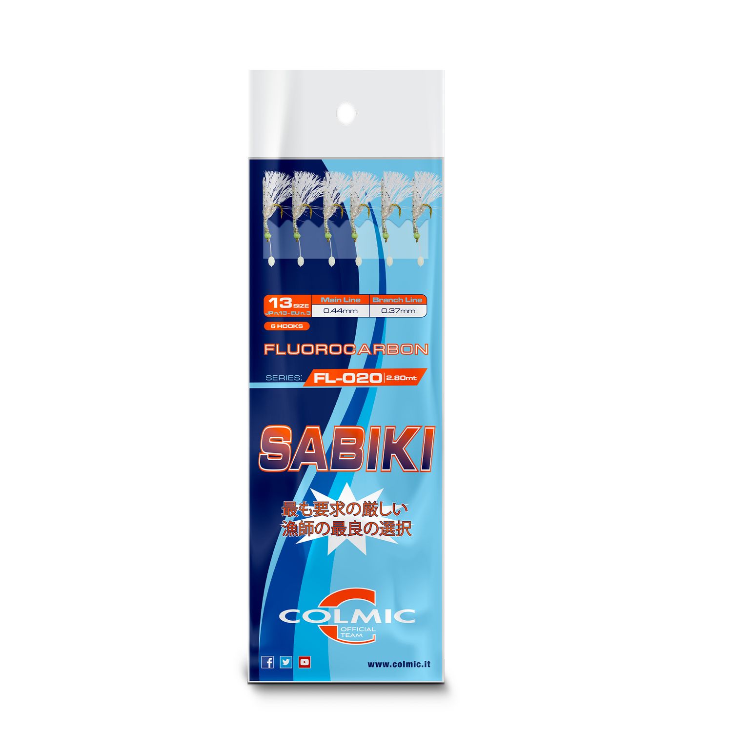Colmic Sabiki FL-020 n.12 - 2.80 mt ( 6 ami)