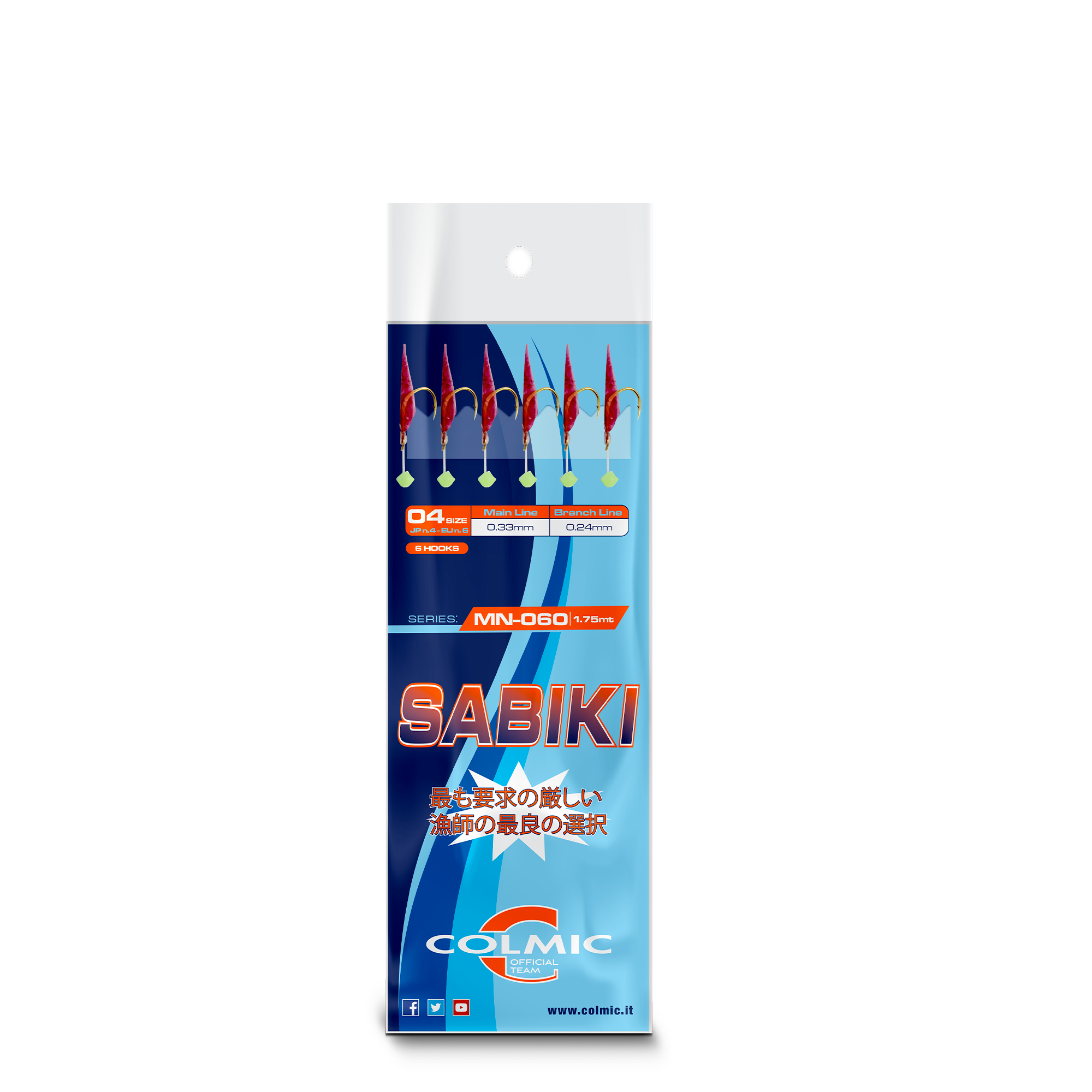 Colmic Sabiki MN-060 n.4 - 1.75 mt ( 6 ami)