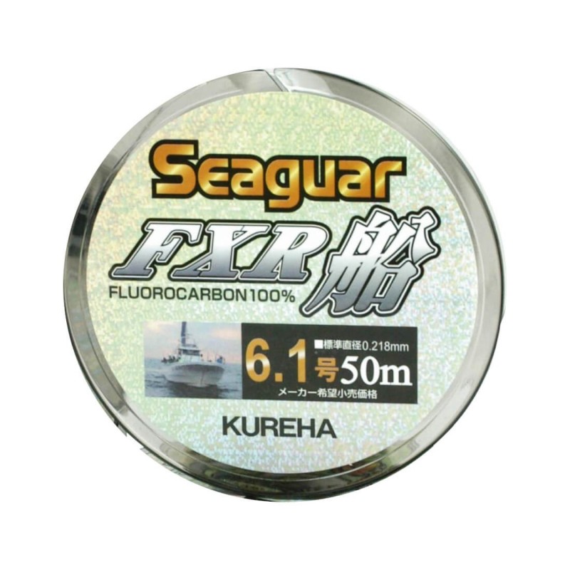 Seaguar FXR - Fluorocarbon 50 m