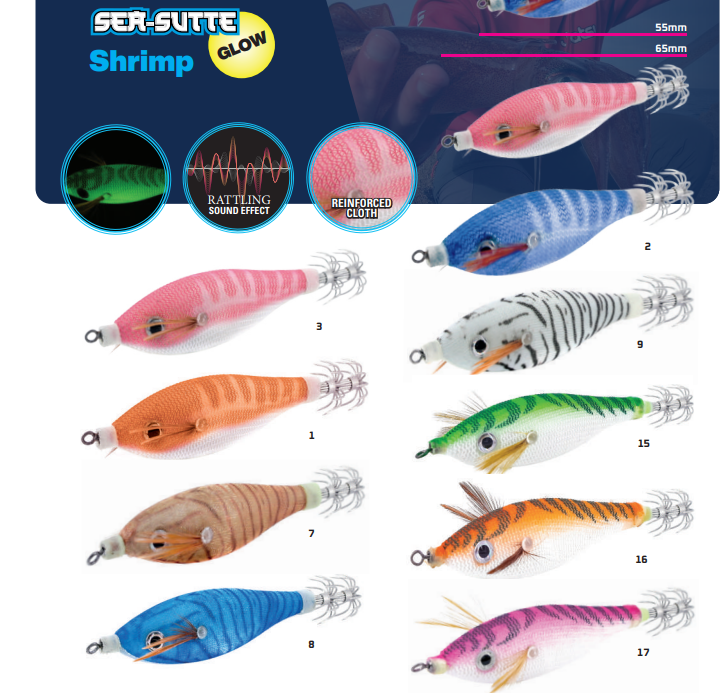 Jatsui Sea Sutte - size #1.5 - IN OFFERTA !