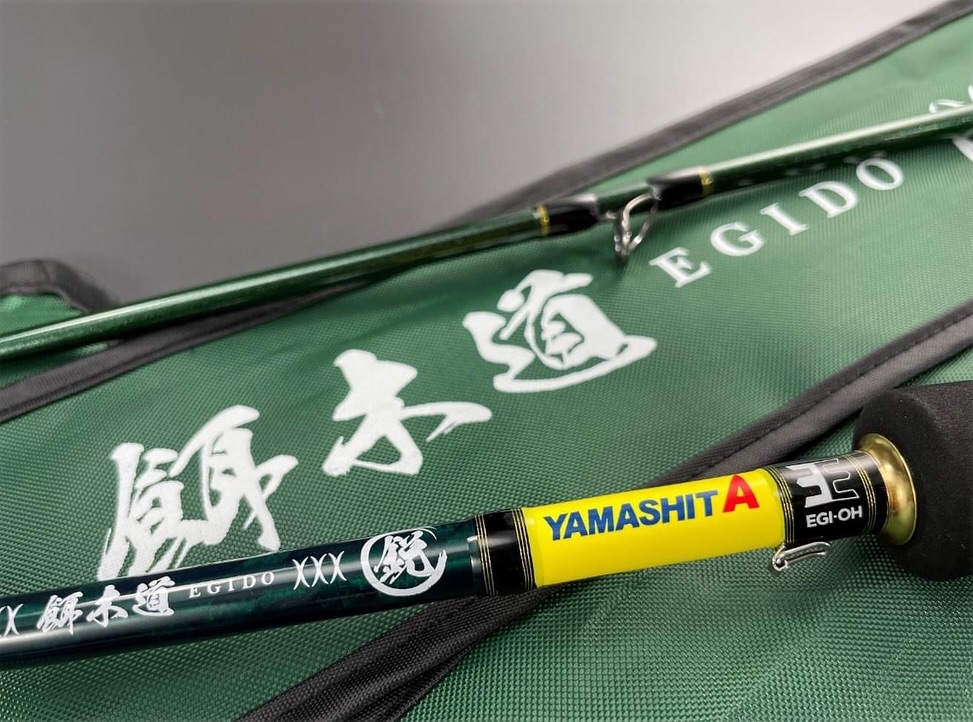 Yamashita Egi-Oh Egido Ei 2024