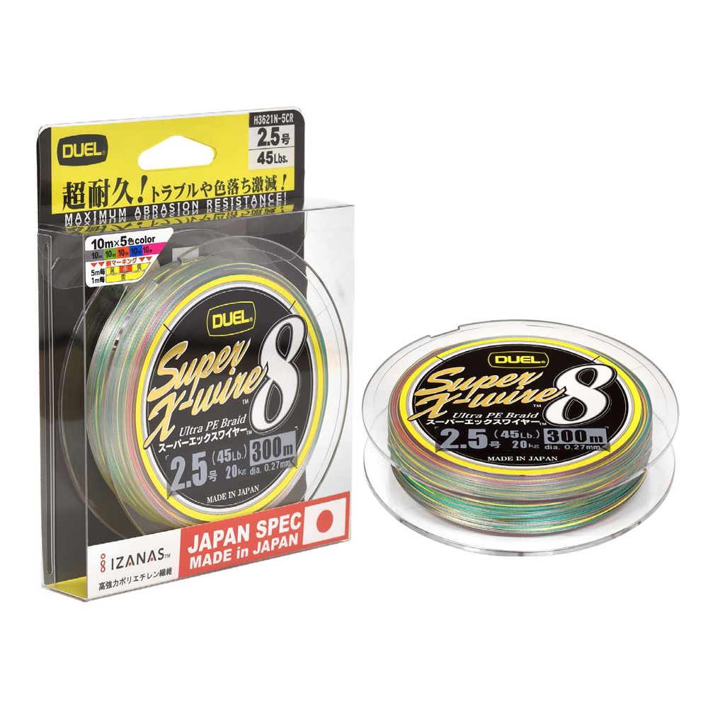 Duel Super X-Wire 8 Multicolor 300mt