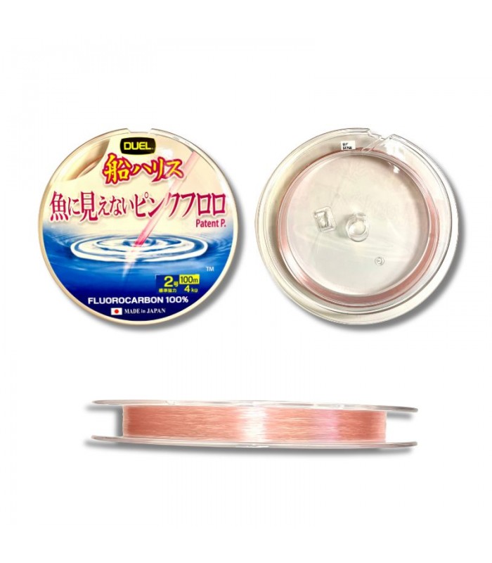 Duel Soft Pink - FISH CANNOT SEE 100m