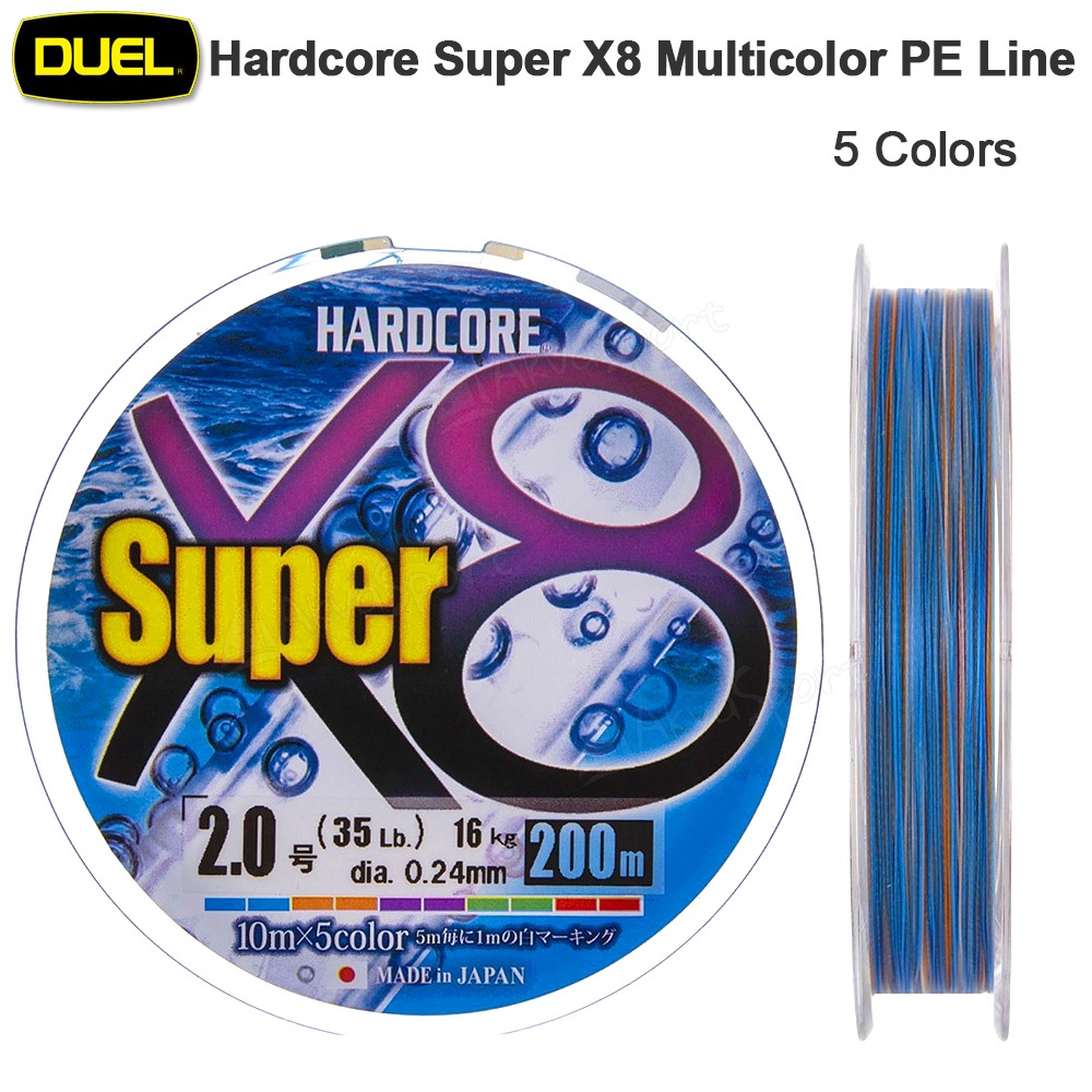 Duel Hardcore Super X8 Multicolor 200mt -  Water Repellent