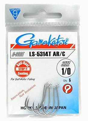 Ami ad Occhiello