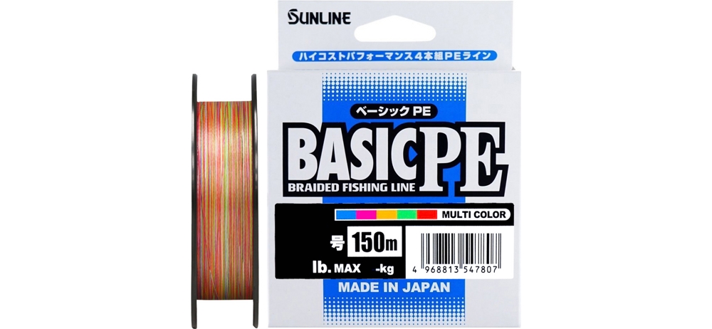 Sunline Basic PE Multicolor 150mt