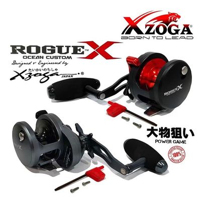 X-Zoga Rogue-X RX-SW 15 HG-L