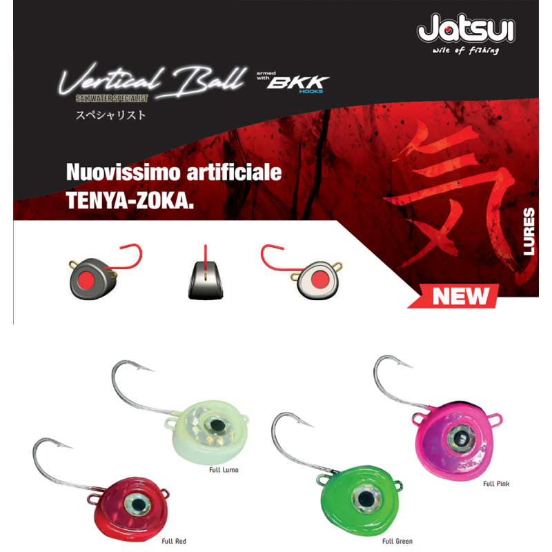 Jatsui Vertical Ball 100gr