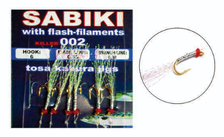 Expert Predator Sabiki Flash 48265 Expert Predator Sabiki Flash 48265