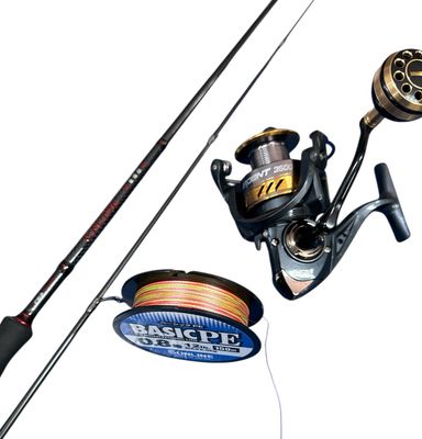 Combo Spinning 3: Herakles Calida Ego 2.20mt + Ardent 3500 + Sunline Basic PE #0.8
