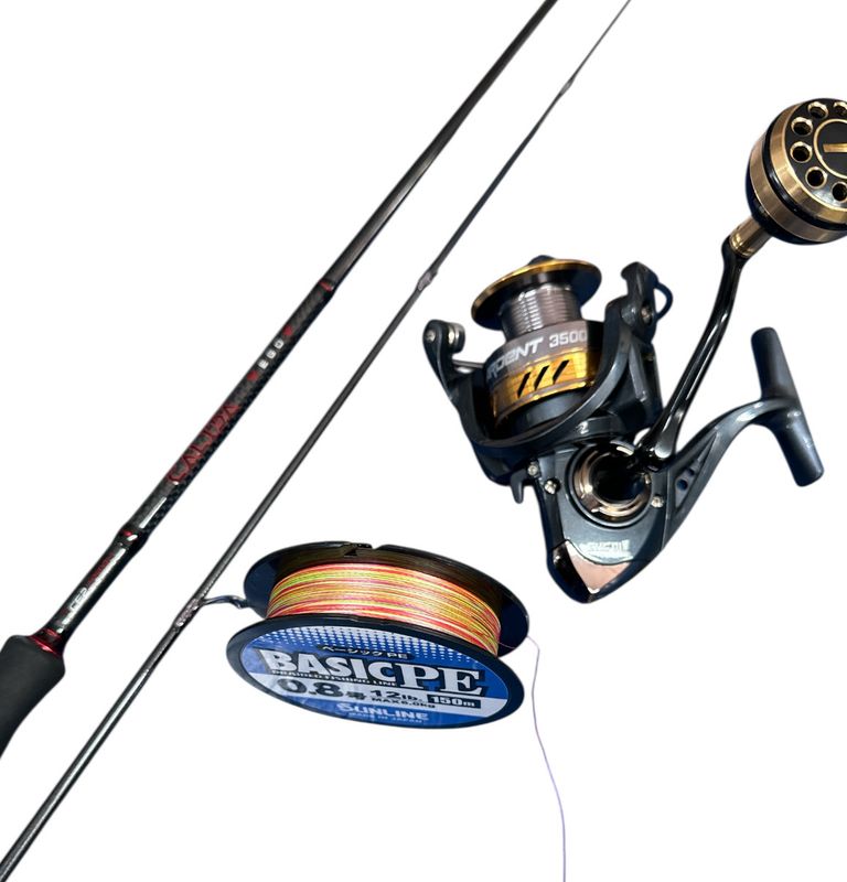 Combo Spinning 3: Herakles Calida Ego 2.20mt + Ardent 3500 + Sunline Basic PE #0.8