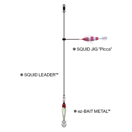 Duel Squid Jig "Picca" 80mm -  A1862