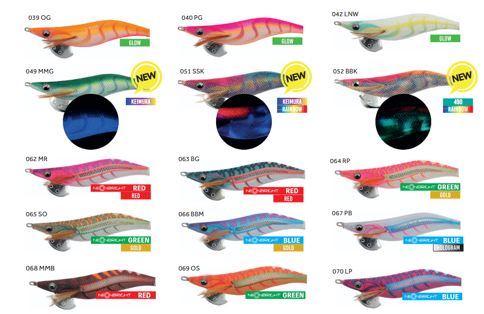 Yamashita Egi-Oh Live Basic - #3.0 - 15gr - 3.5sec/m