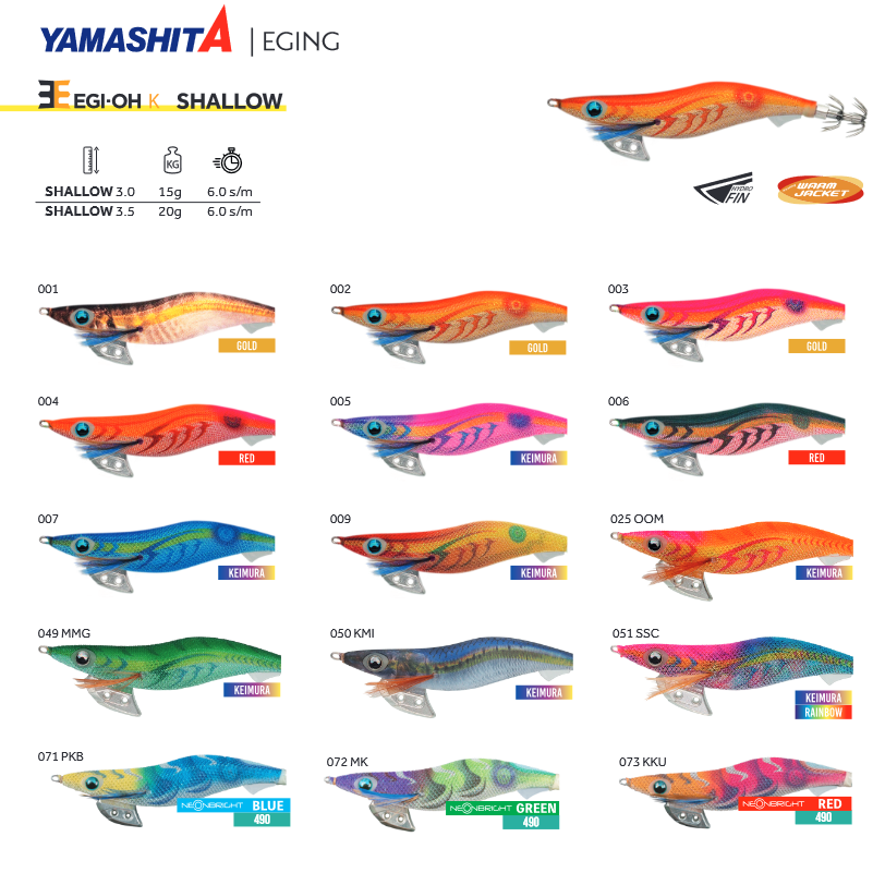 Yamashita Egi-Oh K Shallow #3.0 - 15gr - 6sec/m