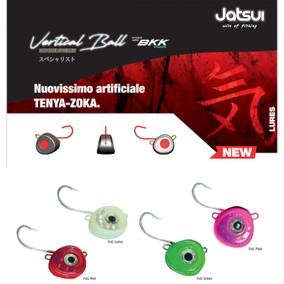 Jatsui Vertical Ball 120gr