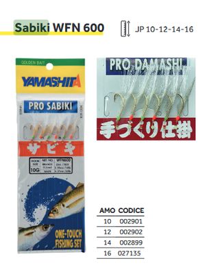 Yamashita Pro Damashi - Sabiki WFN 600 N