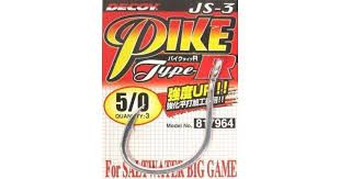 Decoy Pike Type-R JS-3 Decoy Pike Type-R JS-3