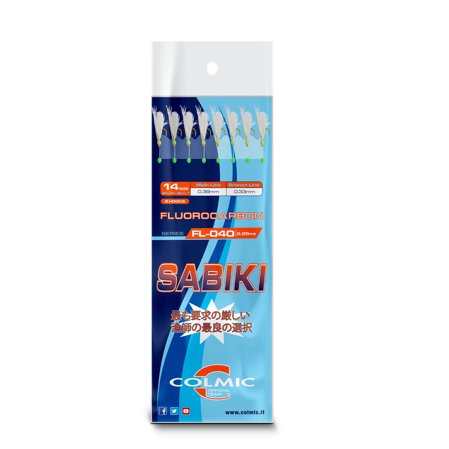Colmic Sabiki FL-040 N.12 - 2.25mt - (8 ami)