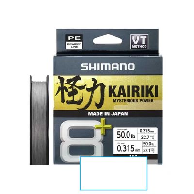 Shimano Kairiki 8+ Grey - 150mt Shimano Kairiki 8+ Grey - 150mt