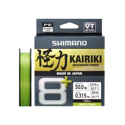 Shimano Kairiki 8+ Green - 150mt