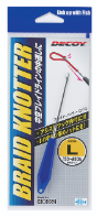 Decoy Braid Knottter DT-3 LL