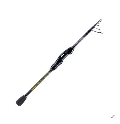Alcedo Traveller Tele Spin 2.05m - 4-17g Alcedo Traveller Tele Spin 2.05m - 4-17g