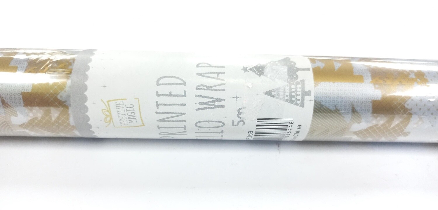 Christmas Cello Wrap