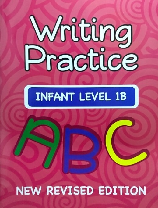 Writing Practice Infant Level 1B