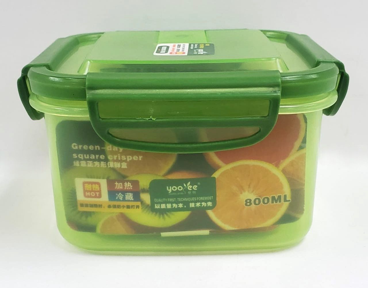 Plastic Container- Green Square