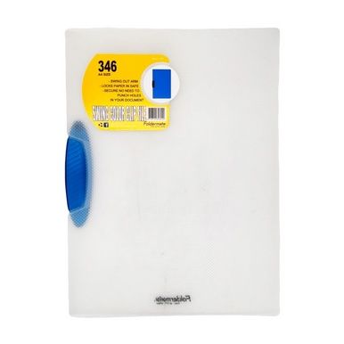 Swing Clip File (Blue Clip)
